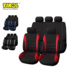 تلابيس مقاعد من شركة TIROL الاصلية لجميع كراسي السيارات