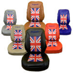 تلابيس كوبرا بريطانيا