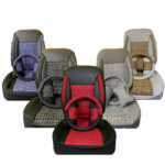 تلابيس كوبرا مخطط 11 قطعة