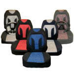 تلابيس كوبرا مقفص 11 قطعة