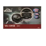 سماعة وات 1395B-voice 300