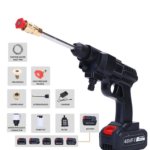 مسدس سرويس لاسلكي ابتكاري