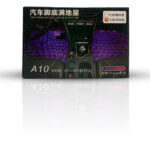 اضاءة ارضيات سيارة كروي 4LED