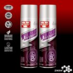 ملمع اطارات فيزلي