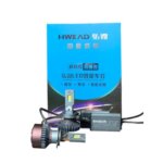 ليد مروحة HWKAD 200W ضمان سنة