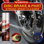 بخاخ تنظيف للفرامل