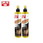 بخاخ حماية للجلد