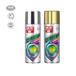 بخاخ رنج فيزلي الاصلي