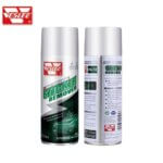 مزيل ستيكرات فيزلي