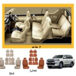 تلابيس لاندكروزر وكالة 2020-2015