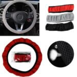 تلبيسة عجلة القيادة لفة قماش