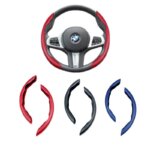 مقبض عجلة القيادة فايبر رياضي 2D