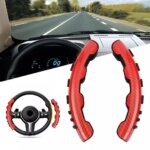 مقبض عجلة القيادة فايبر محبب رياضي