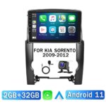 كيا سورينتو 2007-2012